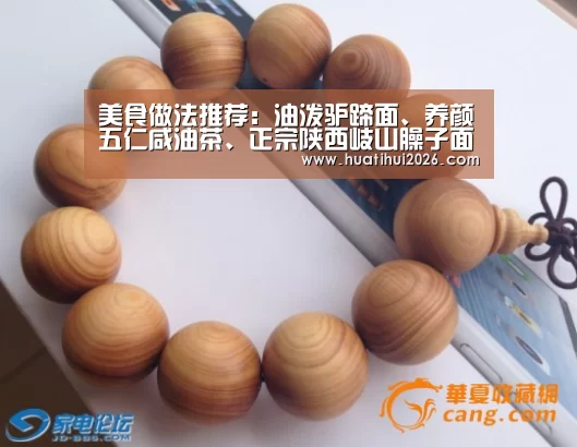 华体会官网
