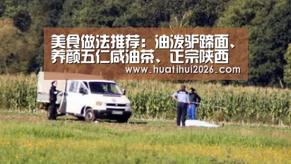 华体会官网