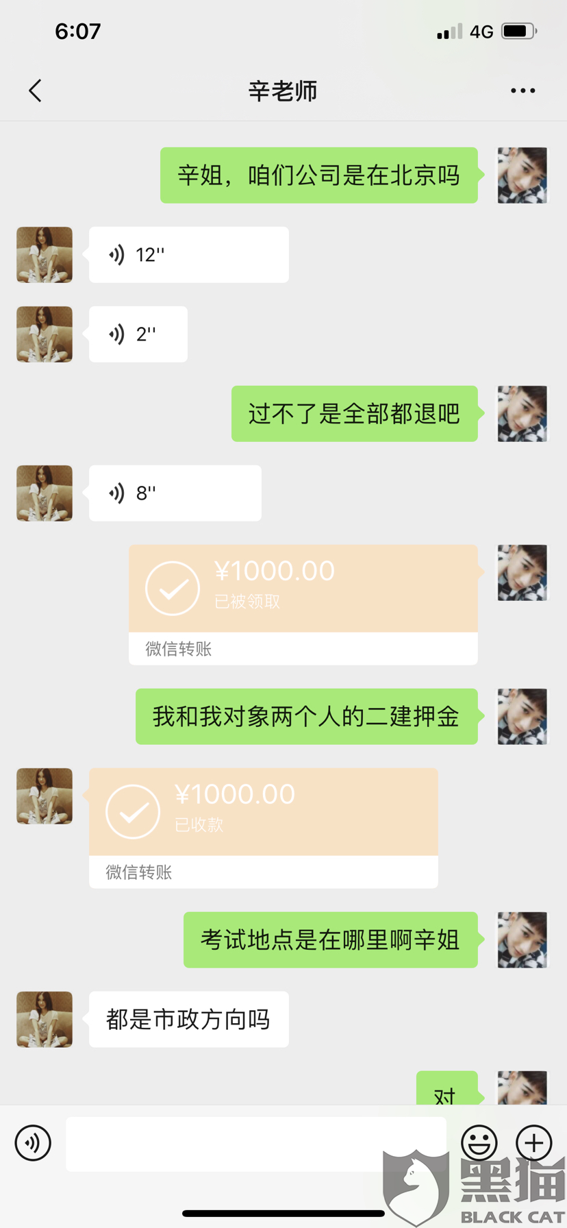 华体会官网